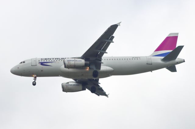 Airbus A320 (UK-32072)