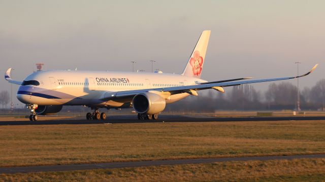 Airbus A350-900 (B-18905)