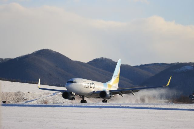 Boeing 737-700 (JA15AN) - January 1st 2022:HND-HKD.