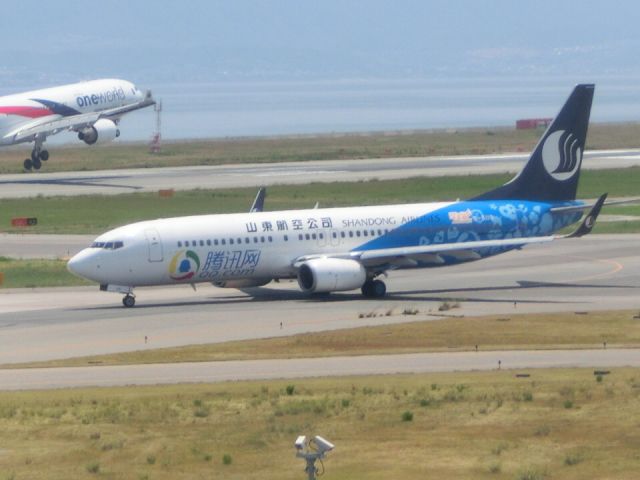 Boeing 737-700 (B-5119)