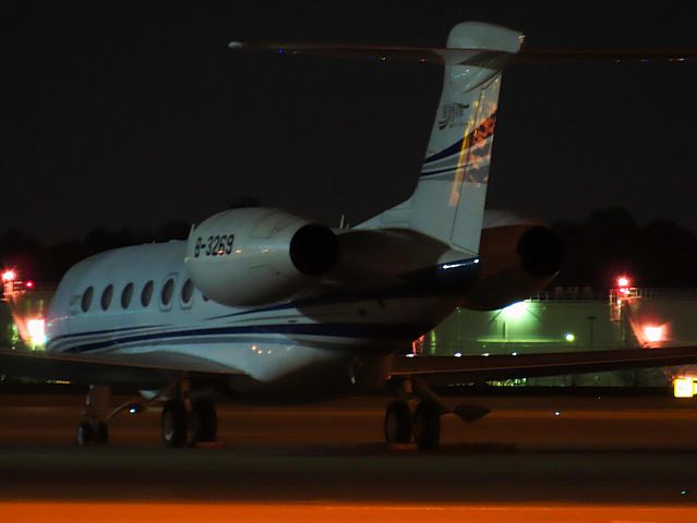 Gulfstream Aerospace Gulfstream G650 (B-3269) - I took this picture on Jan 05, 2020.