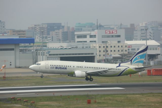 BOEING 737-400 (HL7508)