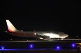 B5571 thumbnail