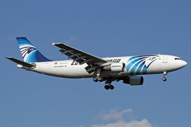 Airbus A300F4-600 (SU-GAS)