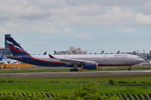 Airbus A330-300 (VP-BDD) - Photo taken on Aug 18, 2017.