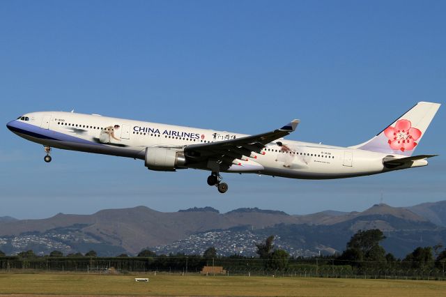 Airbus A330-300 (B-18361)