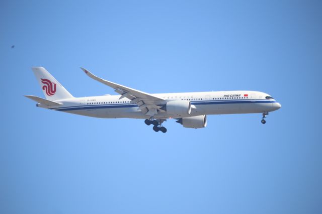 Airbus A320 (B-1805)