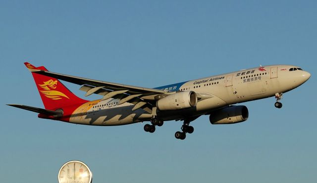 Airbus A330-200 (B-8221)