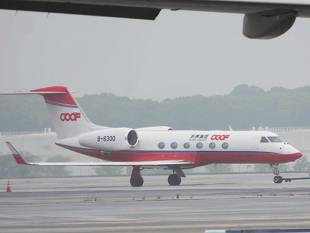 Gulfstream Aerospace Gulfstream IV (B-8300) - I take a picture on Jun 28, 2017.