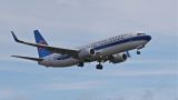 B1919 thumbnail