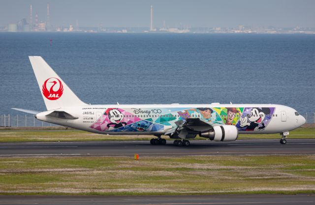 BOEING 767-300 (JA615J)
