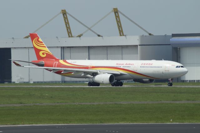 Airbus A330-300 (B-5935)