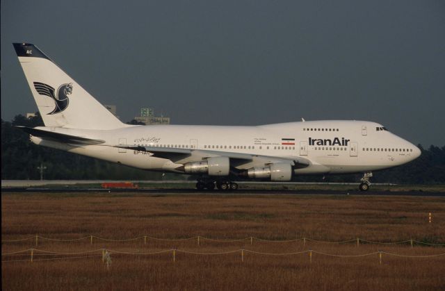 BOEING 747SP (EP-IAC) - Departure at Narita Intl Airport Rwy16R on 1997/10/20