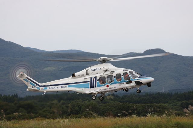 BELL-AGUSTA AB-139 (JA980A) - September 16, 2024:Japan Coast Guard:Leonardo AW139