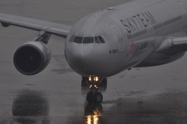 Airbus A330-300 (B-18311)