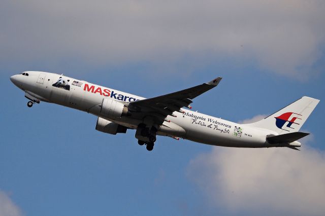 Airbus A330-200 (9M-MUD)