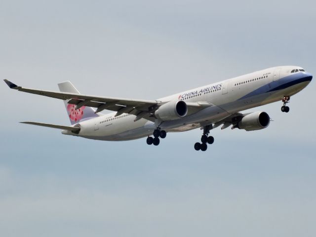 Airbus A330-300 (B-18356)