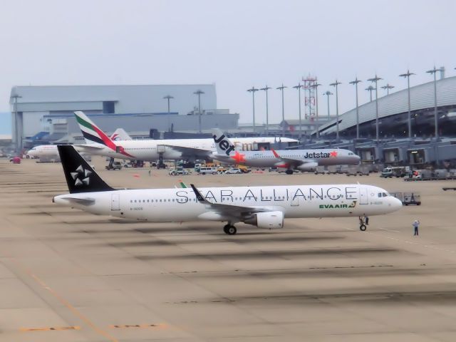 Airbus A321 (B-16206) - Star alliance
