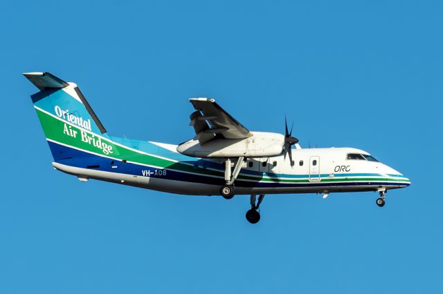 de Havilland Dash 8-200 (VH-AO8) - DHC-8-201Q cn579. VH-AO8 Network Aviation EX JA802B final runway 21 YPPH 02 December 02023