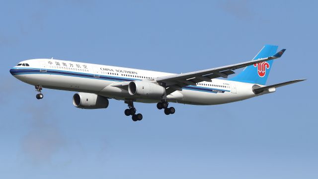 Airbus A330-300 (B-8362)