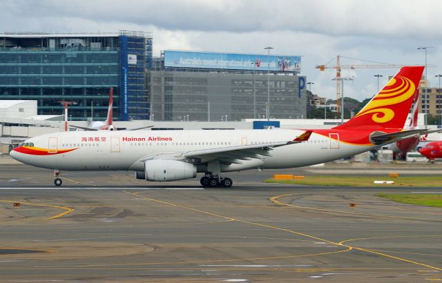 Airbus A330-200 (B-6116)