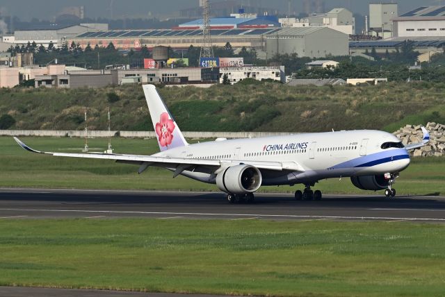 Airbus A350-900 (B-18908)
