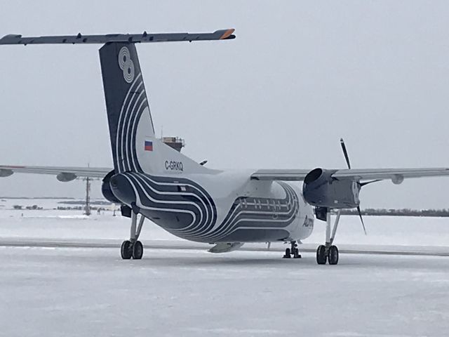 C-GRKQ — - Odd Canadian Reg, Russian Flag on tail. br /@ FBO in YQU Feb 15 2021