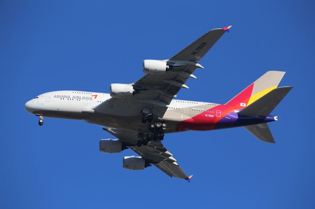 Airbus A380-800 (HL7626)