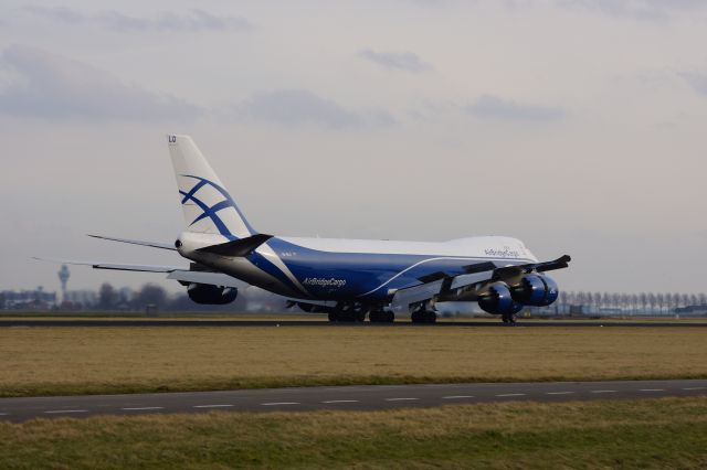 Boeing 747-200 (VQ-BLQ)