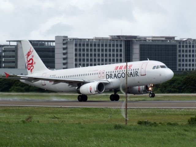 Airbus A320 (B-HSD)