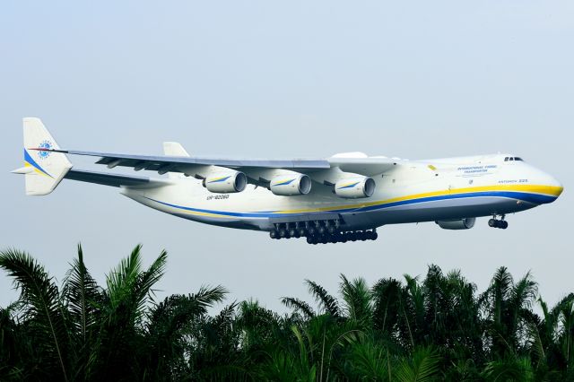 Antonov An-225 Mriya (UR-82060) - The only operational An-225 in the world arrives at WMKK/KUL enroute to YPPH/PER. The An-225 last visited Malaysia in 2007, nine years ago.