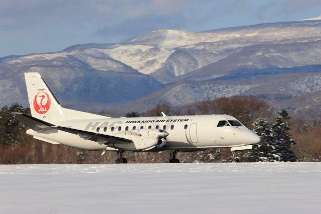 Saab 340 (JA02HC) - January 4th 2021:HKD-OKD.