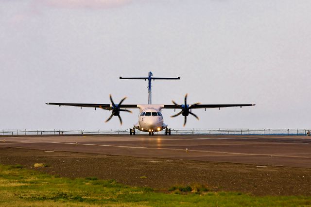 Aerospatiale ATR-42-300 (V2-LIF)