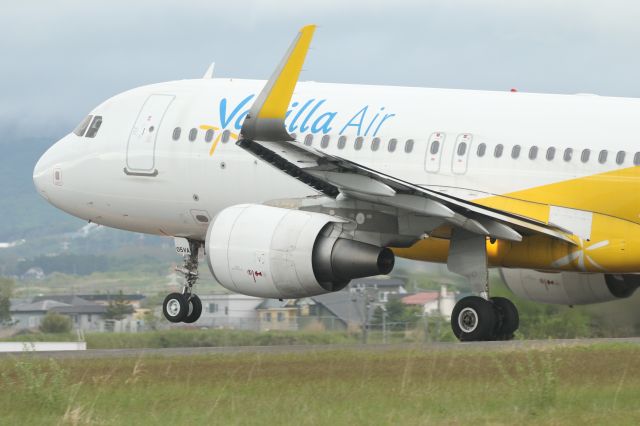 Airbus A320 (JA05VA) - May 28th 2017:HKD-NRT.