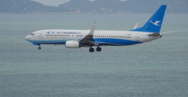 Boeing 737-800 (B-5160)