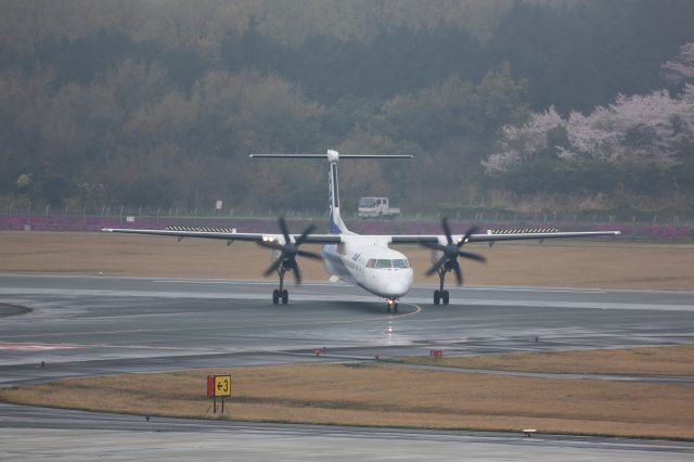 de Havilland Dash 8-400 (JA853A)