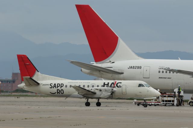 Saab 340 (JA02HC) - 22 August 2015:OKD-HKD.