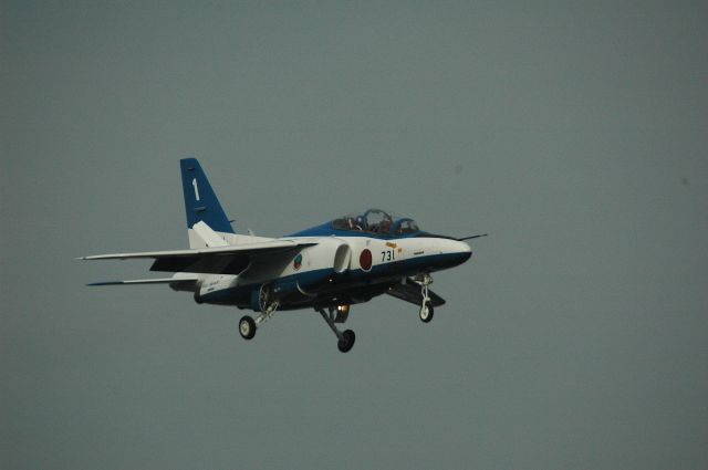 KAWASAKI T-4 (46-5731) - Nov.3.2013 Iruma Air Show JSDF Blue Impulse #1