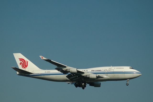 Boeing 747-200 (B-2455) - China Air Cargo on short final to JFK as seen from The Mounds in August 2012.