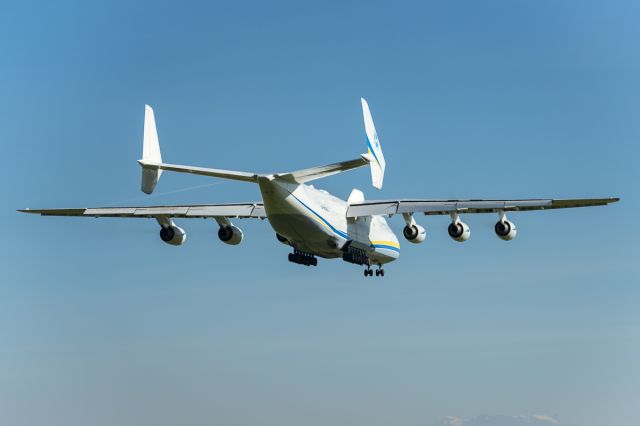 Antonov An-225 Mriya (UR-82060)