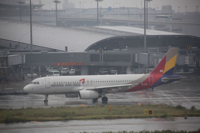 Airbus A320 (HL7762)