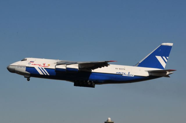 Antonov An-124 Ruslan (RA-82075)