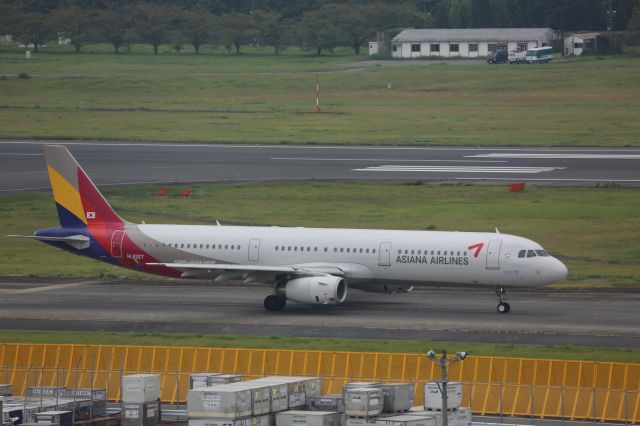 Airbus A321 (HL8267)