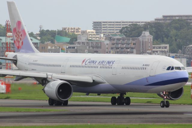 Airbus A330-300 (B-18303)