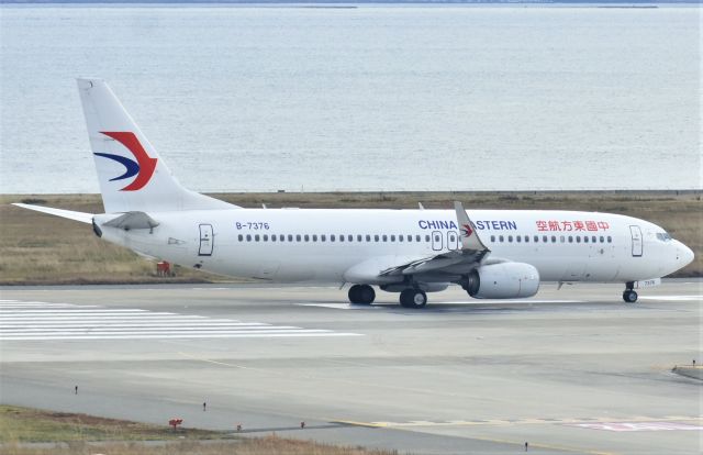 Boeing 737-800 (B-7376)
