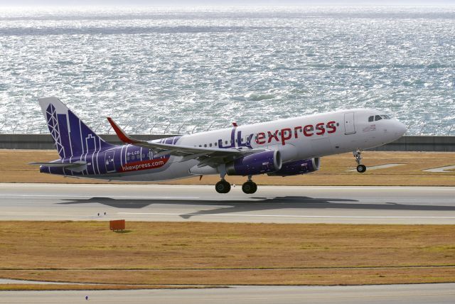 Airbus A320 (B-LCD)