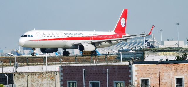 Airbus A321 (B-1891)