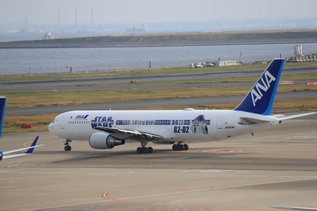 BOEING 767-300 (JA604A) - November 18th 2018:HND-ITM.