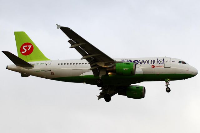 Airbus A319 (VP-BTN) - one world and bad weather, Frankfurt