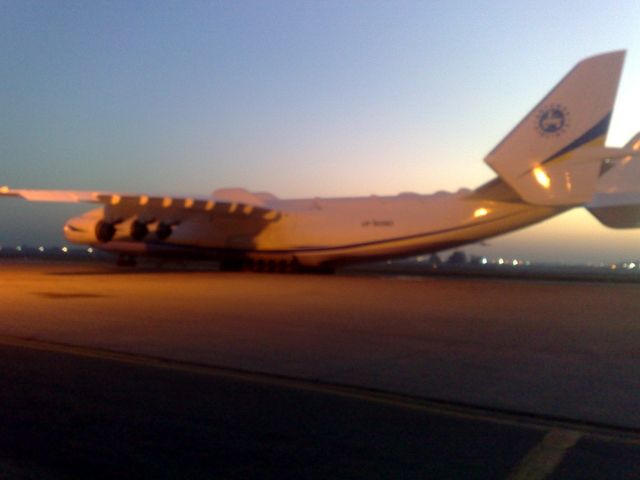 Antonov An-225 Mriya — - My friend Imran Warris shot this photo